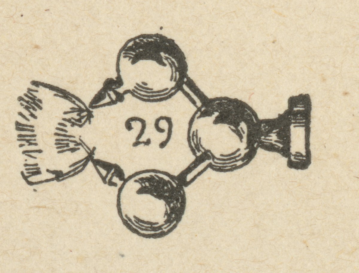 Lampada ad acetilene 02.jpeg