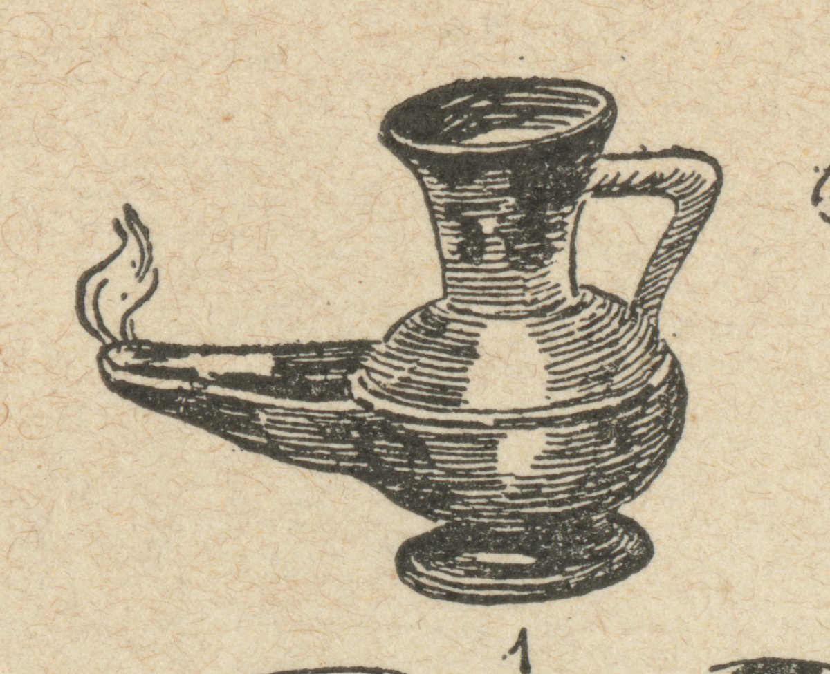 Lampada egiziana.jpeg