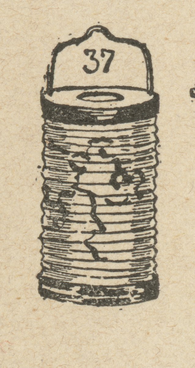 Lampade giapponesi 02.jpeg